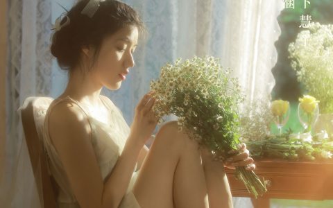 满天星星 摄影 惊艳 绝色 光影 人像 唯美 花&YiTuYu艺图语