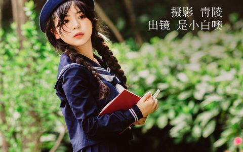 浪漫的不是春天,是你 JK 清纯 女生 小清新 绿色 春天 浪漫&YiTuYu艺图语