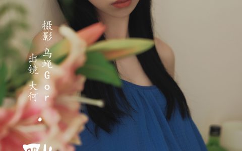 默剧 女神 摄影 惊艳 美女 模特&YiTuYu艺图语
