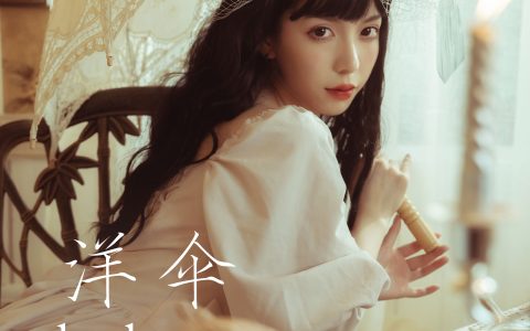 洋伞lolita 复古 美女 模特 惊艳 女神 漂亮 洛丽塔&YiTuYu艺图语