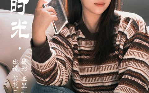 周末时光 日系 清纯 少女 写真集 黑长直 妹子 青春&YiTuYu艺图语