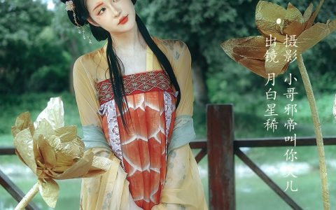 锦鲤&YiTuYu艺图语