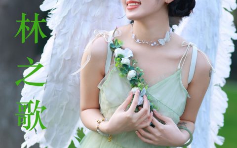 森林之歌 清纯 少女 小清新 森系 天使 绿色&YiTuYu艺图语