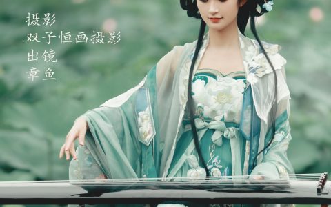 闭花羞月 古装 汉服 荷花 写真 佳人 女子&YiTuYu艺图语