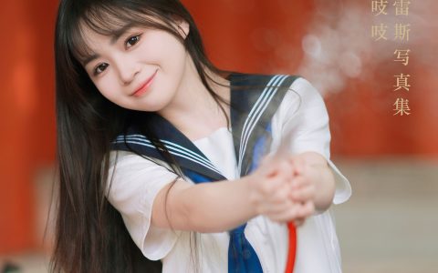 盛夏回忆 JK 日系 写真集 清纯 美少女 水手服 黑长直 可爱 夏天 二次元 甜美&YiTuYu艺图语