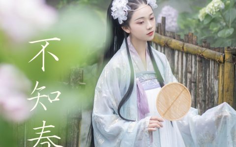 不知春 古风 汉服 小清新 春天 花 美人 优美 漂亮&YiTuYu艺图语