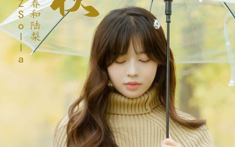 深秋 银杏 气质美女 秋天 森系 小清新摄影&YiTuYu艺图语