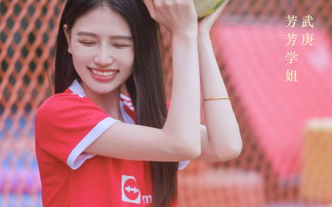 足球女孩&YiTuYu艺图语