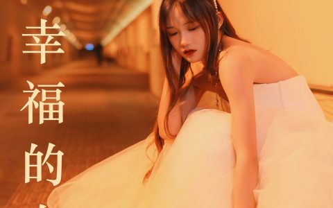 后来我们成了祝对方幸福的人 街拍 婚纱 伤感 摄影 妹子 模特 爱情&YiTuYu艺图语
