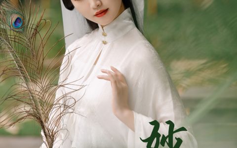 妙玉 古装 竹林 禅意 人像 女子&YiTuYu艺图语