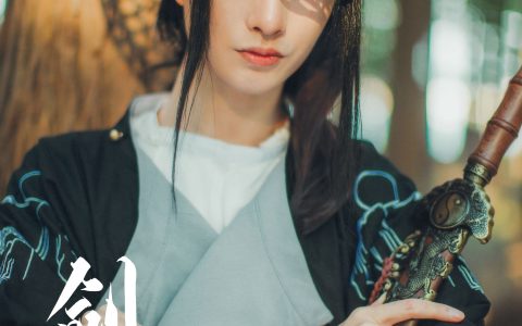 剑行 古风 意境 艺术 唯美 摄影 人像 树林 男人 帅哥&YiTuYu艺图语