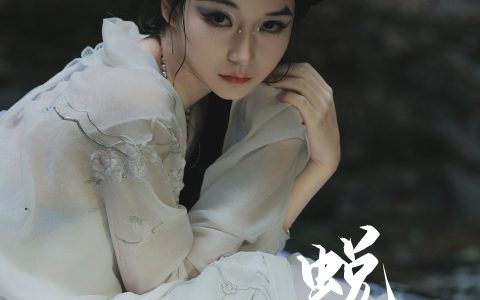 蜕变 摄影 人像 创意 小仙女 优美 古风&YiTuYu艺图语