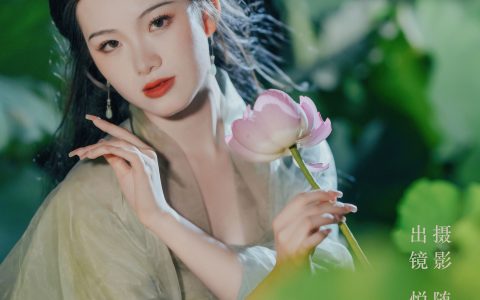 仲夏荷塘夜 荷花 古风 美人 摄影 优美 写真&YiTuYu艺图语