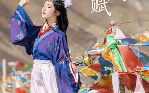 山神赋 古装 写真 妹子 姑娘&YiTuYu艺图语