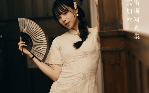 民国白月光 旗袍 复古 怀旧 女人 人像 美人&YiTuYu艺图语