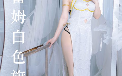 蕾姆白色旗袍 二次元 Cosplay 旗袍 美少女 写真&YiTuYu艺图语