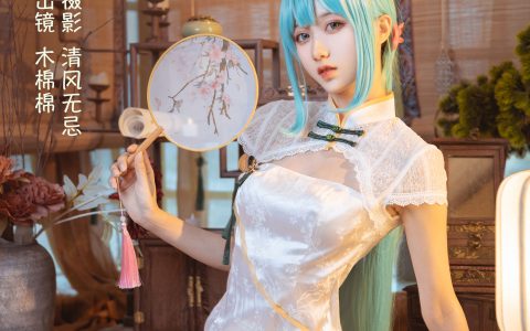 初音COSPLAY 二次元 Cosplay 美少女 模特 旗袍&YiTuYu艺图语