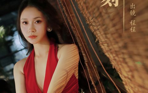 此刻&YiTuYu艺图语