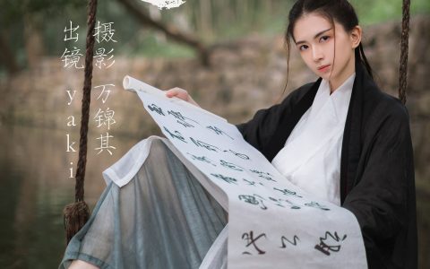 任逍遥 古风 意境 艺术 摄影 中国风 美图 禅意&YiTuYu艺图语
