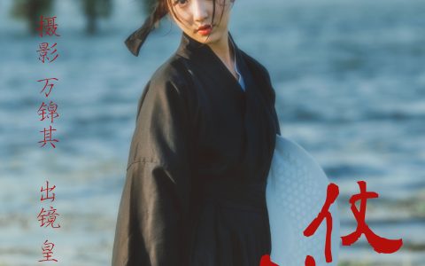 仗剑行 古风 禅意 意境 唯美 女侠&YiTuYu艺图语