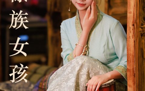 傣族女孩&YiTuYu艺图语