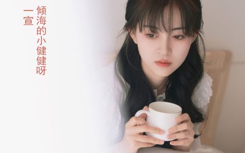 失落的女孩 女神 人像 美女 写真 摄影&YiTuYu艺图语