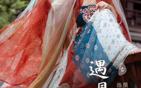 遇见盛唐 古风 汉服 唐风 古代 古装 小姐姐 小仙女 绝色 美人&YiTuYu艺图语