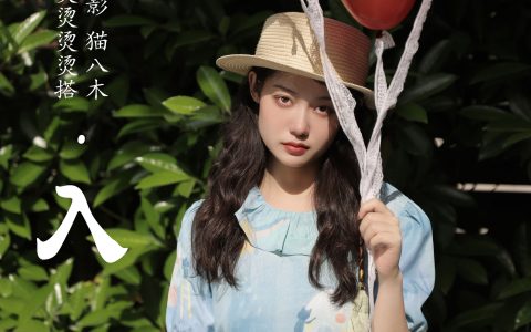 入夏 夏天 人像 写真 女人 清纯 优美&YiTuYu艺图语