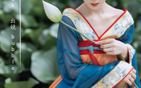 荷香&YiTuYu艺图语