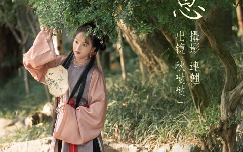 夏意 古装 汉服 美人 优美 精美 夏天&YiTuYu艺图语