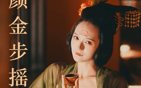 云鬓花颜金步摇 古风 美人 模特 汉服 中国风&YiTuYu艺图语