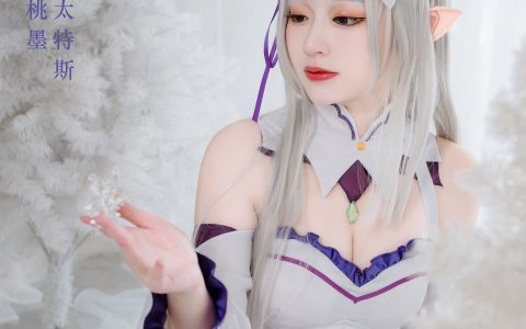 艾米莉亚 二次元 美少女 Cosplay 小姐姐&YiTuYu艺图语