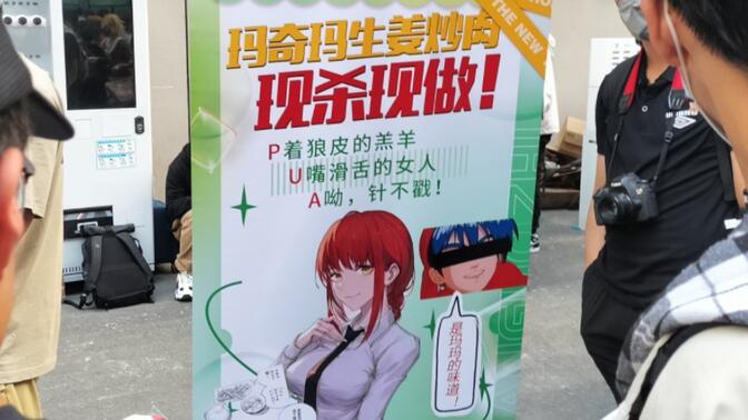 f3d5e32107dcaaf34aee2ad488705ae4567a5f3e.jpg