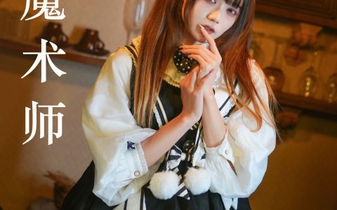 怪盗魔术师 二次元 妹子 美少女 可爱 写真&YiTuYu艺图语