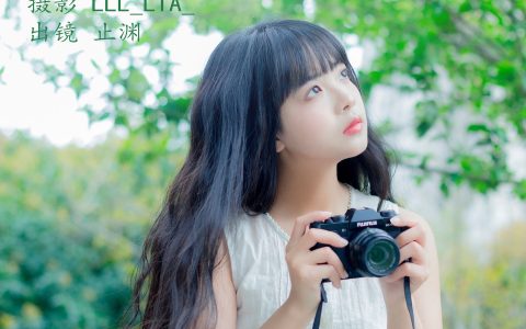 爱你不是两三天 小清新 少女 美丽 漂亮 写真 清纯&YiTuYu艺图语