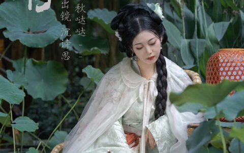 雨荷&YiTuYu艺图语
