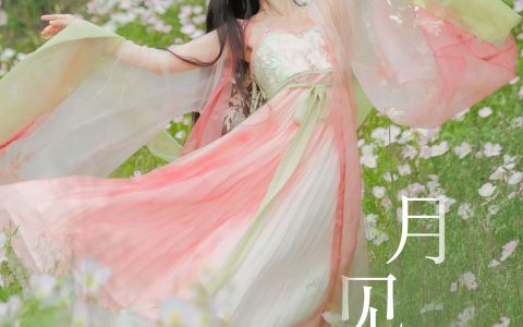 月见花神 美人 汉服 小仙女 花 精美 绿色 浪漫&YiTuYu艺图语