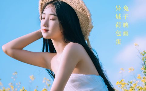 少女油菜花写真 花 美少女 小清新 青春&YiTuYu艺图语