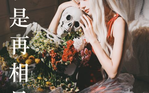 若是再相见 非主流 伤感 个性 人像 妹子 创意 忧伤 情感 伤心 难过&YiTuYu艺图语