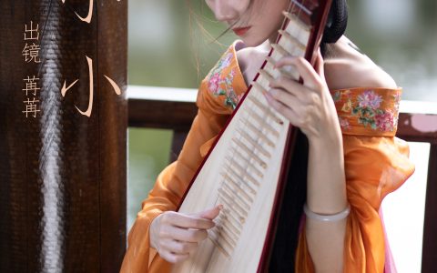 师小小 汉服 古风 美人 女子 唯美 伤感 意境 情感&YiTuYu艺图语