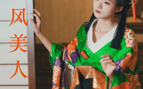和风美人 日系 和服 美人 模特 写真&YiTuYu艺图语