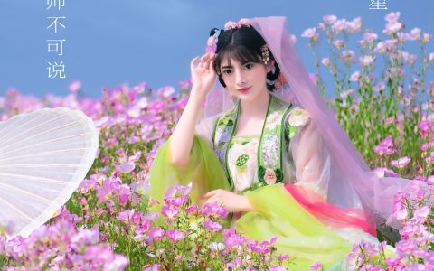 春深处 花 古装 人像 摄影&YiTuYu艺图语