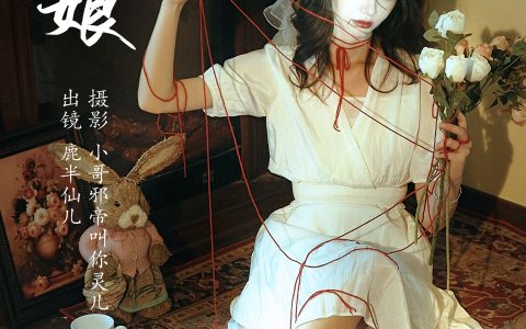 新娘 新娘 非主流 创意 摄影 艺术&YiTuYu艺图语