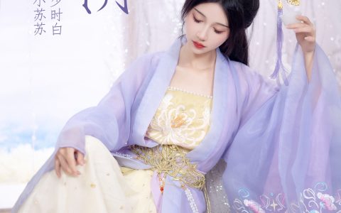 云梢 汉服 古装 美女 写真 国风&YiTuYu艺图语
