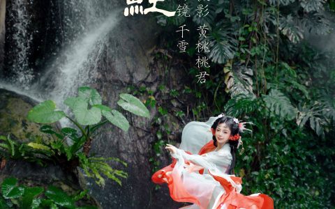 梦锦鲤&YiTuYu艺图语