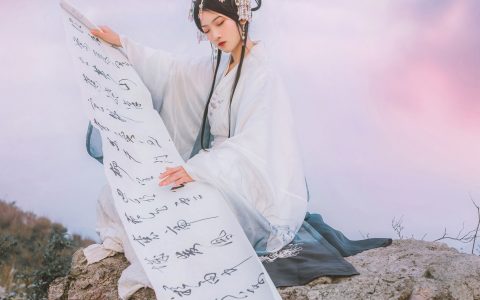九尾 古风 意境 禅意 摄影 美图 山林&YiTuYu艺图语