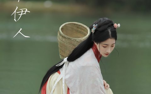 所谓伊人&YiTuYu艺图语