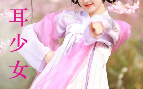 猫耳少女 樱花 汉服 小姐姐 妹子 可爱 写真 少女&YiTuYu艺图语