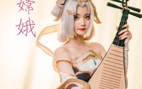 美丽的嫦娥 二次元 Cosplay 写真 妹子 福利&YiTuYu艺图语
