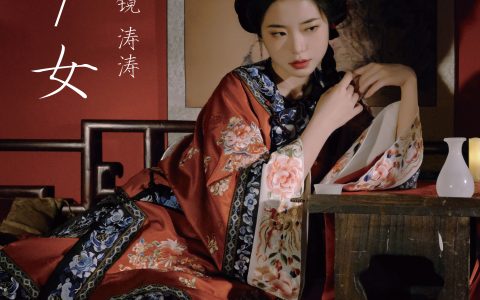 清汉女 古装 清汉女 古典 国风 女子 红色&YiTuYu艺图语